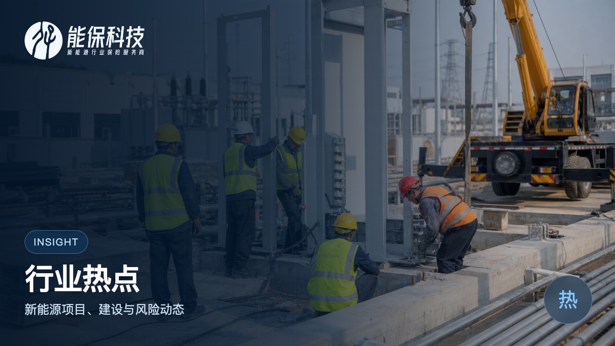 全国充电设施半年达到2305.7万个，公共桩与私人桩正在分成两个市场