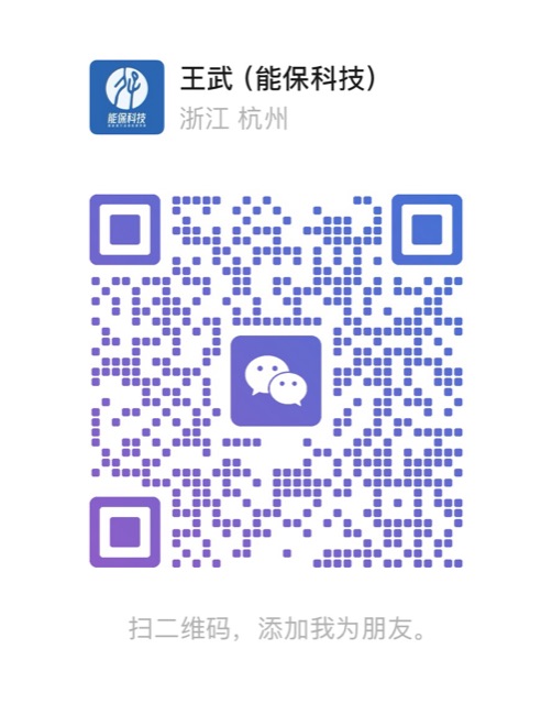 客服微信二维码